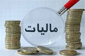 کاهش تص...